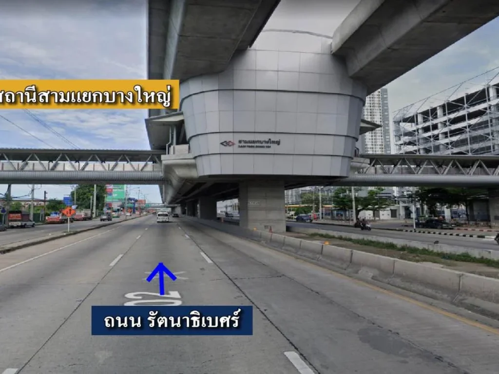 ขายที่ดิน อบางบัวทอง 1 ไร่ 1 งาน 91 ตรว ติด มVORA TOWN หน้ากว้าง 87 เมตร เหมาะสำหรับทำ ร้านอาหาร Community mall