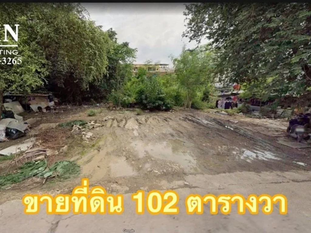 ขายที่ดิน อคลองหลวง จปทุมธานี 102 ตารางวา หน้ากว้าง24 เมตร ลึก 17 เมตร