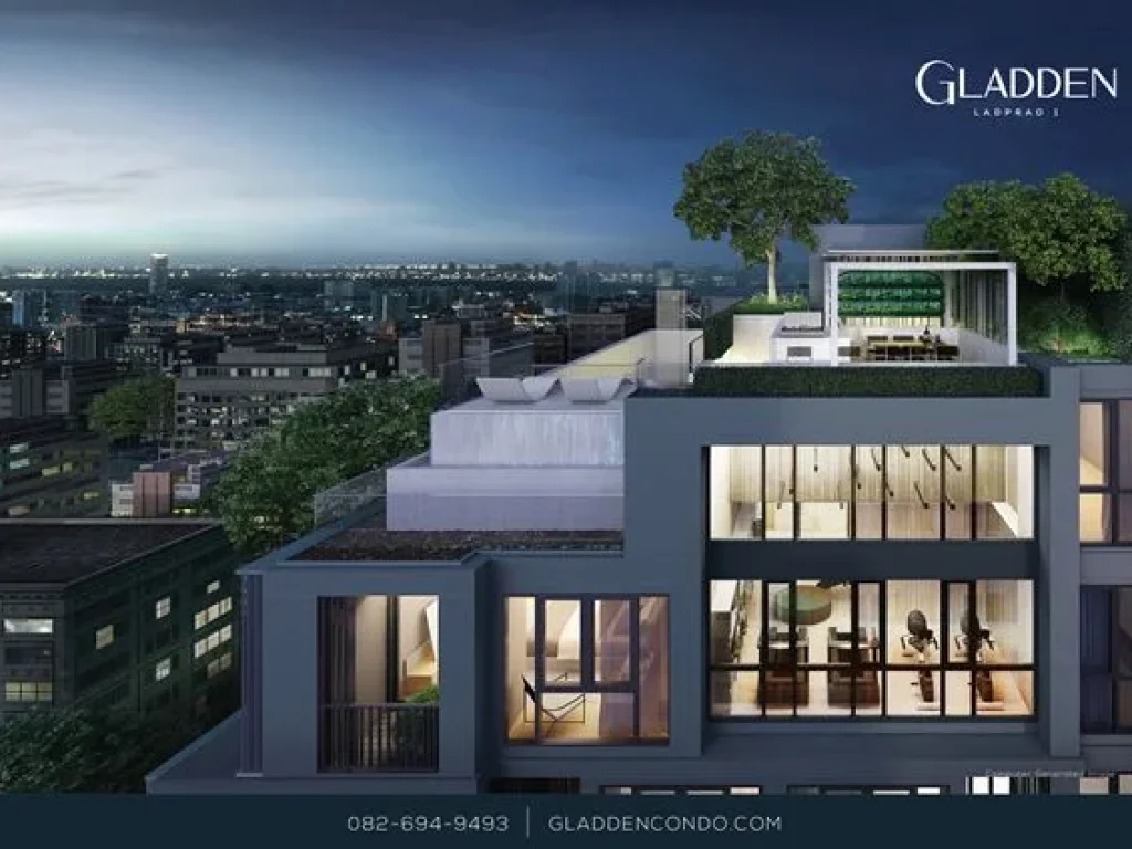 ขายคอนโดใหม่ Gladden condo ลาดพร้าว1 พร้อมเข้าอยู่กลางปี64 มีความส่วนตัวเพียง 74 unit