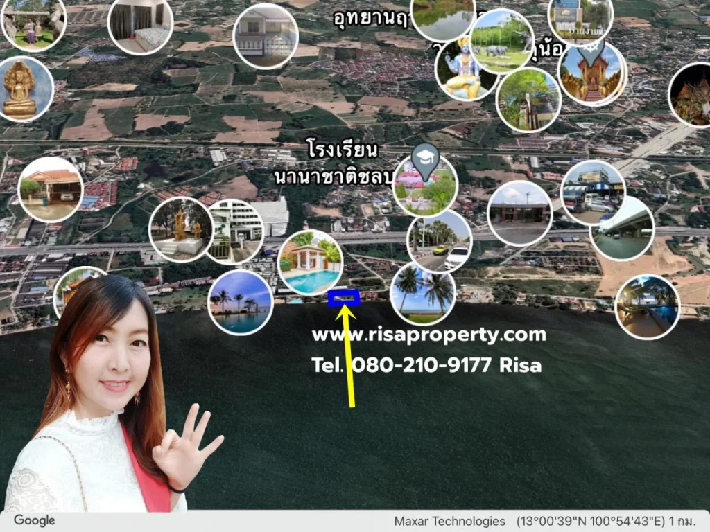 ขายที่ดินติดทะเลพัทยา 1 ไร่ 2 งาน พร้อมใบอนุญาตก่อสร้างโรงแรม l Risapropertycom