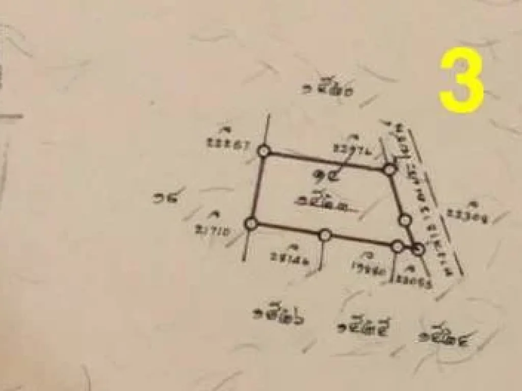 ขายที่ดินรวม 1-0-28 ไร่ ซอยร่มเย็น ติดทางสาธารณะ ตารางวาละ 3700 ตกกโก อเมือง ลพบุรี 092-246-4848