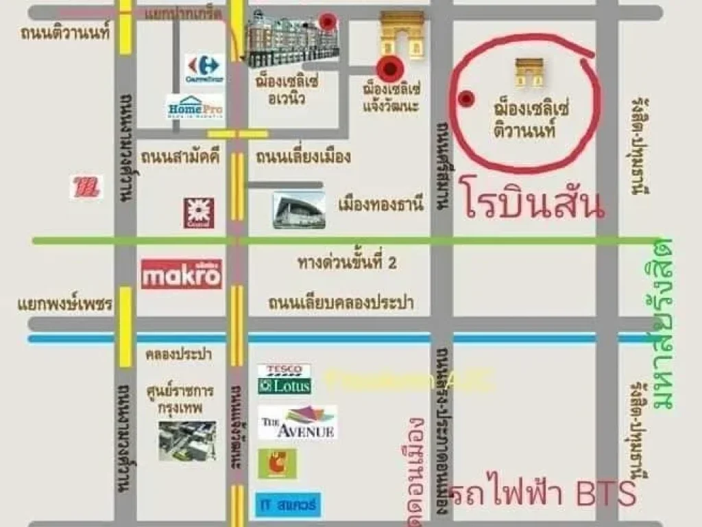 ขาย คอนโด ฌ็องเซลิเซ่ ติวานนท์ ห้องขนาด 3477 ตรม