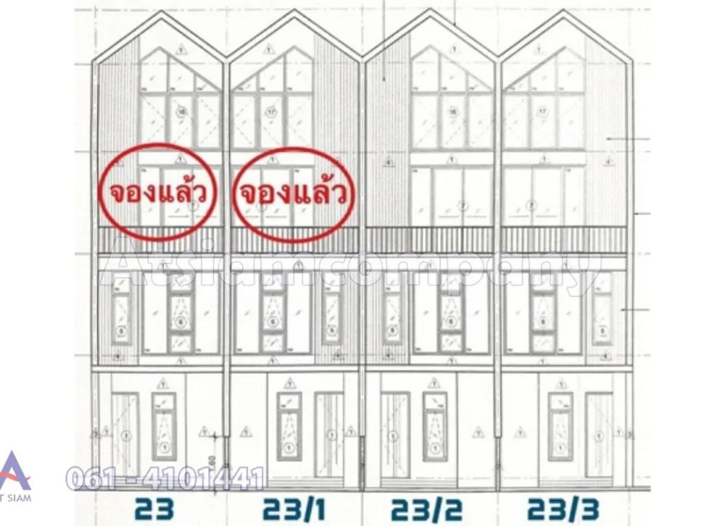 ขาย Space HomeOfficeTown home Sukhumvit 1011