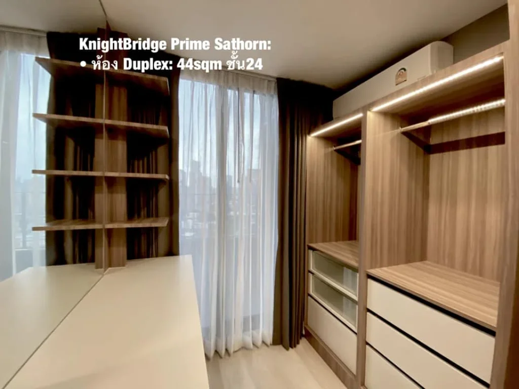 ให้เช่าคอนโด KnightsBridge Prime Sathorn ห้อง Duplex ขนาด 44 ตารางเมตร