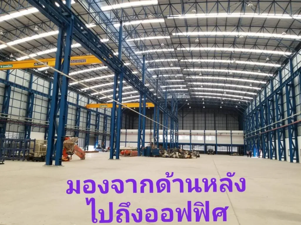 ขายโรงงาน อำเภอบ้านบึง จังหวัดชลบุรี