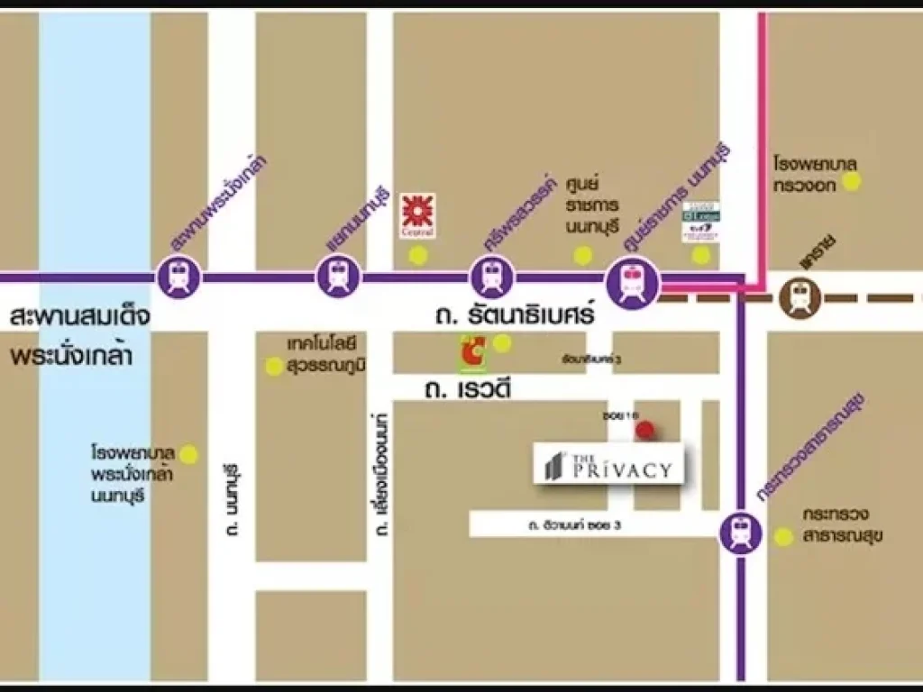 ขายคอนโด เดอะไพเวซี่ เรวดี ตึก D ชั้น 6 ใกล้รถไฟฟ้ากระทรวงสาธารณสุข