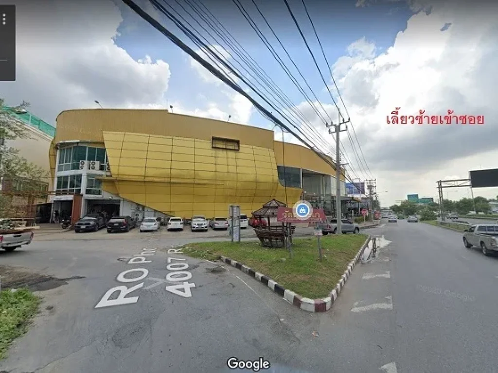 ขายที่ดินเปล่า ราชพฤกษ์ วงเวียนพระราม5 ใกล้ The Crystal SB Ratchapruek - 73069 -