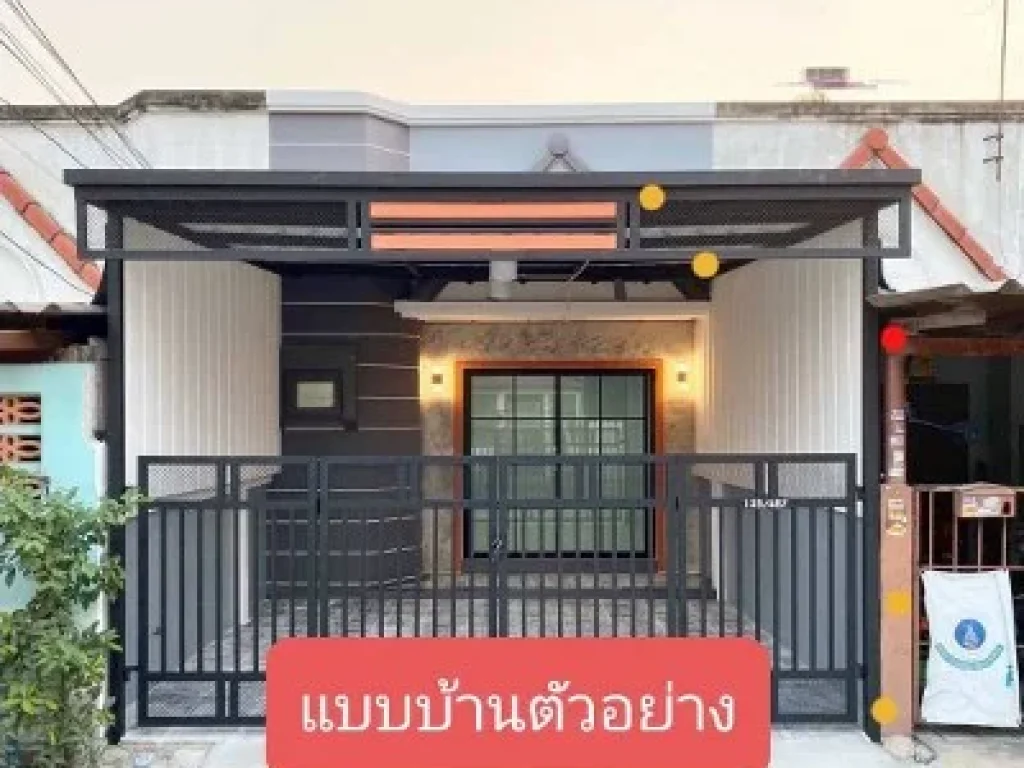 ขายบ้านทาวน์ชั้นเดียว 18 ตรว เตรียมรีโนเวทใหม่ มพิมลราช1 นนทบุรี