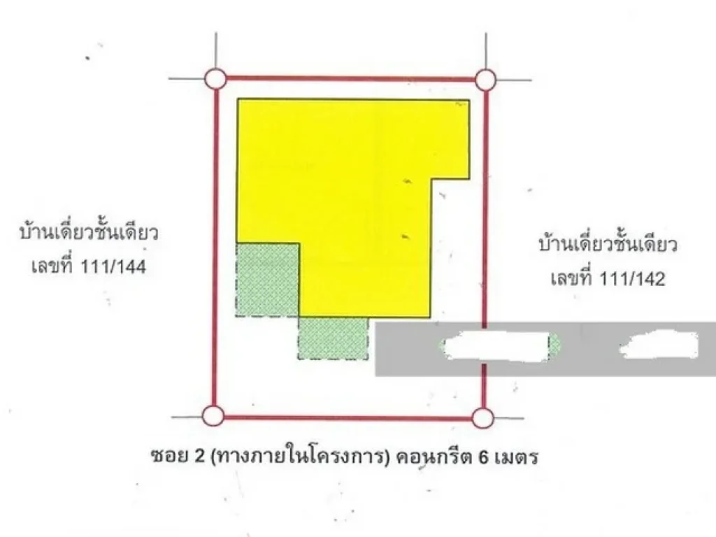 ขายบ้านเดี่ยว ชั้นเดียว เนื้อที่ 75 ตรวหมู่บ้านอยู่สบาย 3 ขนาด 3นอน 2น้ำ เดินทางสะดวก