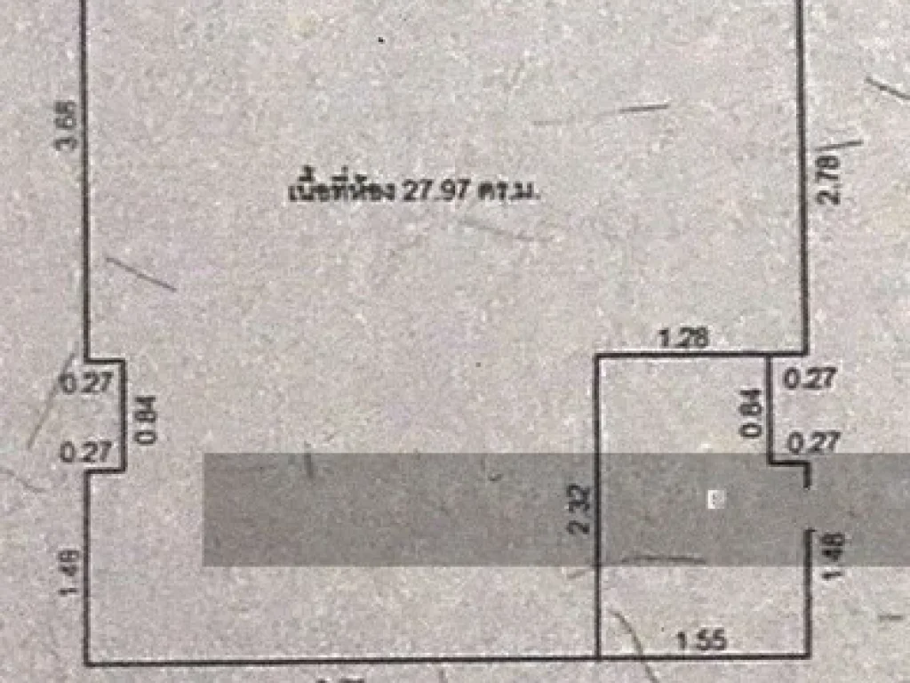 ขายห้องชุดพักอาศัย แคทลียา แลนด์ 72 1นอน1น้ำ ชั้น 4 ใกล้ BTS แบริ่ง