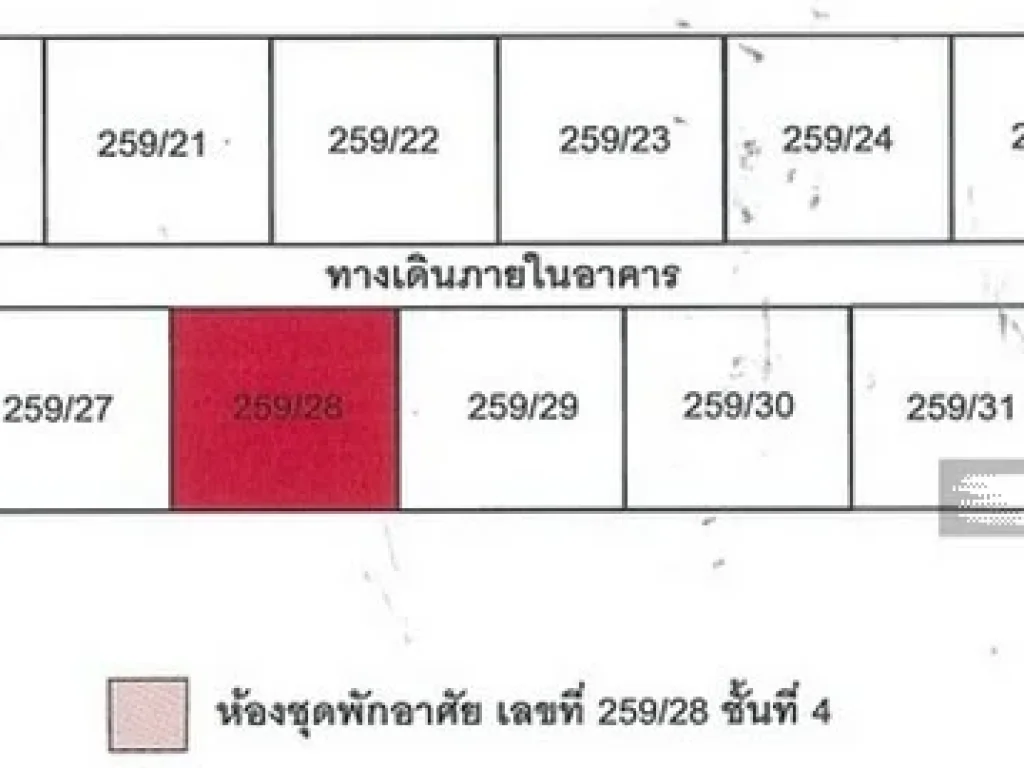 ขายห้องชุดพักอาศัย แคทลียา แลนด์ 72 1นอน1น้ำ ชั้น 4 ใกล้ BTS แบริ่ง