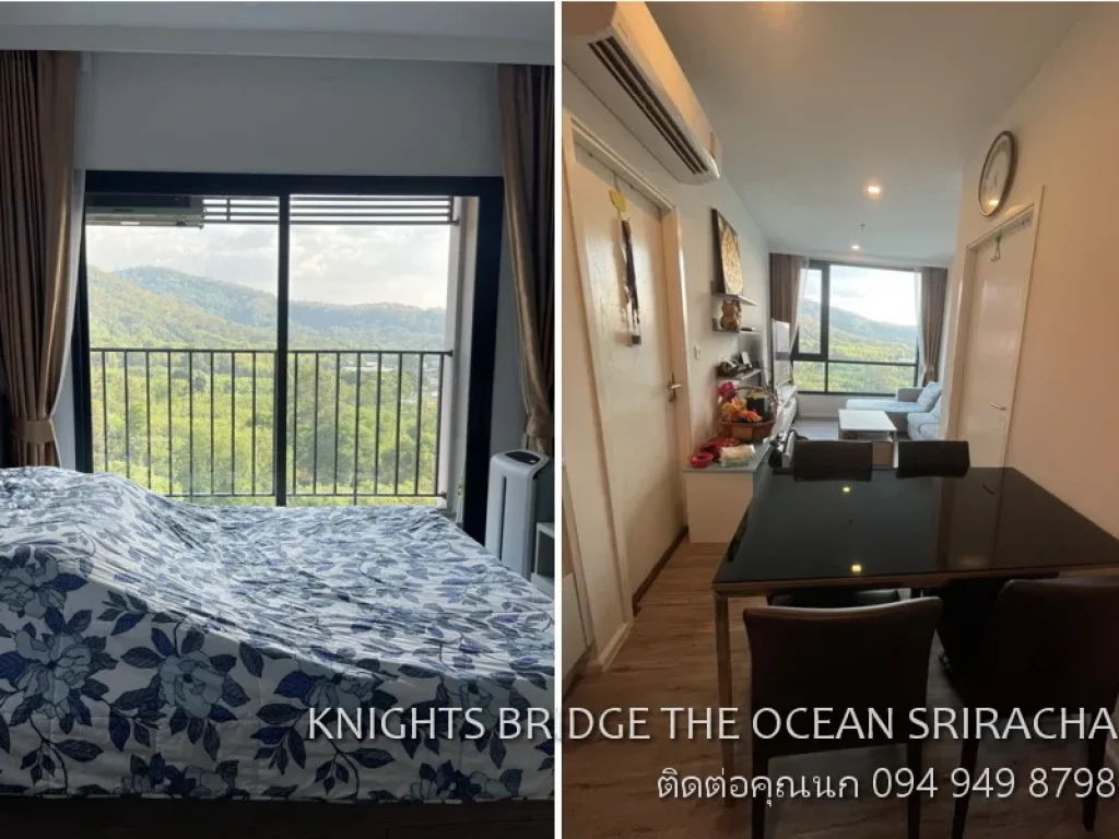 FOR SALE CONDO KNIGHTS BRIDGE THE OCEAN SRIRACHA 54 ตรม ห้องมุม วิวภูเขา