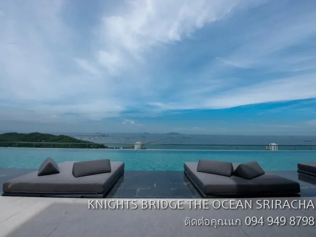 FOR SALE CONDO KNIGHTS BRIDGE THE OCEAN SRIRACHA 54 ตรม ห้องมุม วิวภูเขา