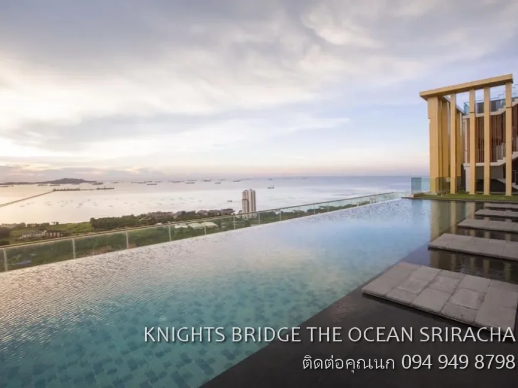 FOR SALE CONDO KNIGHTS BRIDGE THE OCEAN SRIRACHA 54 ตรม ห้องมุม วิวภูเขา