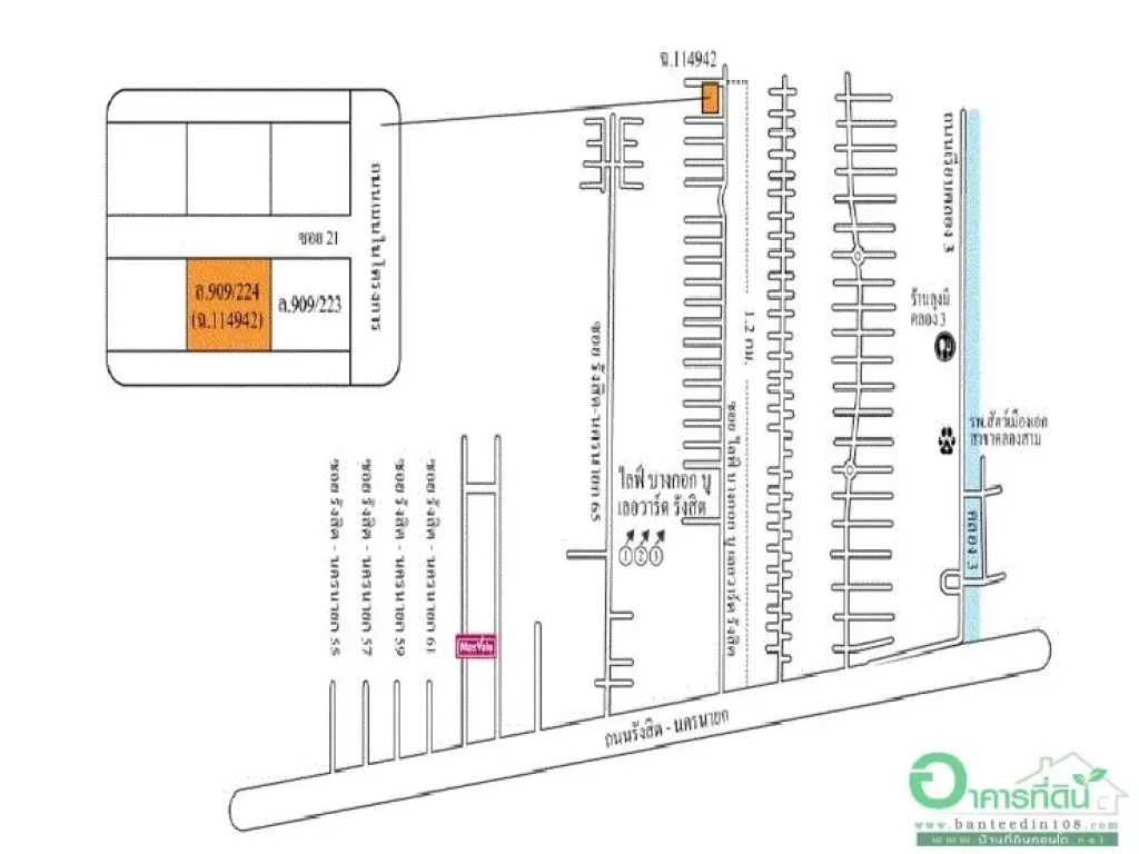 บ้านเดี่ยว 54 ตรว มไลฟ์ บางกอกบลูเลอวาร์ด รังสิต ซอยแยก 21 ถรังสิต-นครนายก ตประชาธิปัตย์ อธัญบุรี จปทุมธานี ราคา 6050000 บาท