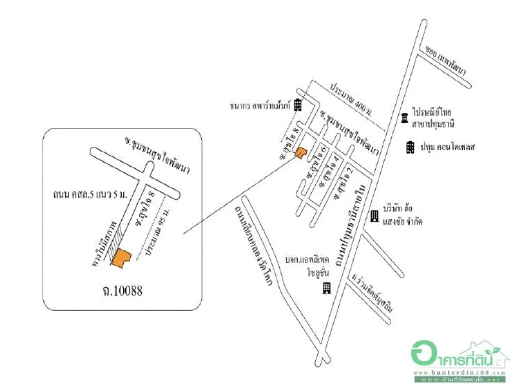 ที่ดิน 1 งาน 14 ตรว ซสุขใจ 8 ถปทุมธานีสายใน ตบ้านฉาง อเมืองปทุมธานี จปทุมธานี ราคา 1379000 บาท