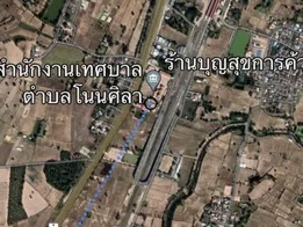 ขายที่ดินเปล่า ถนนมิตรภาพ อำเภอโนนศิลา จังหวัดขอนแก่น