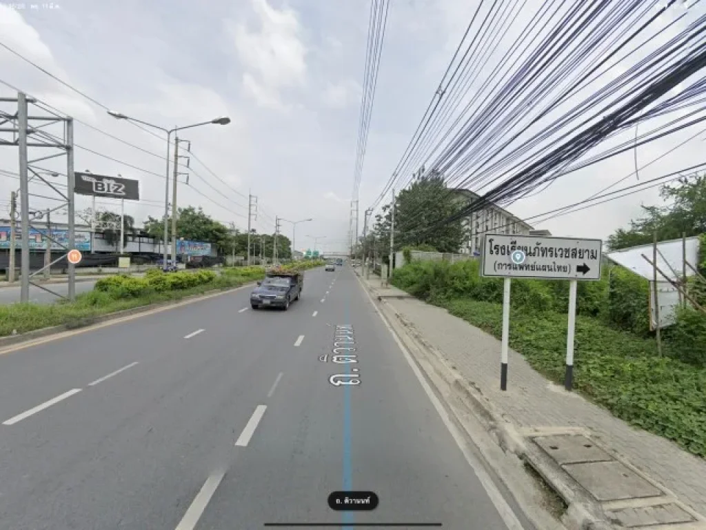 ให้เช่าที่ดิน 255 ตรว ติดถนนติวานนท์ 5แยกปากเกร็ด