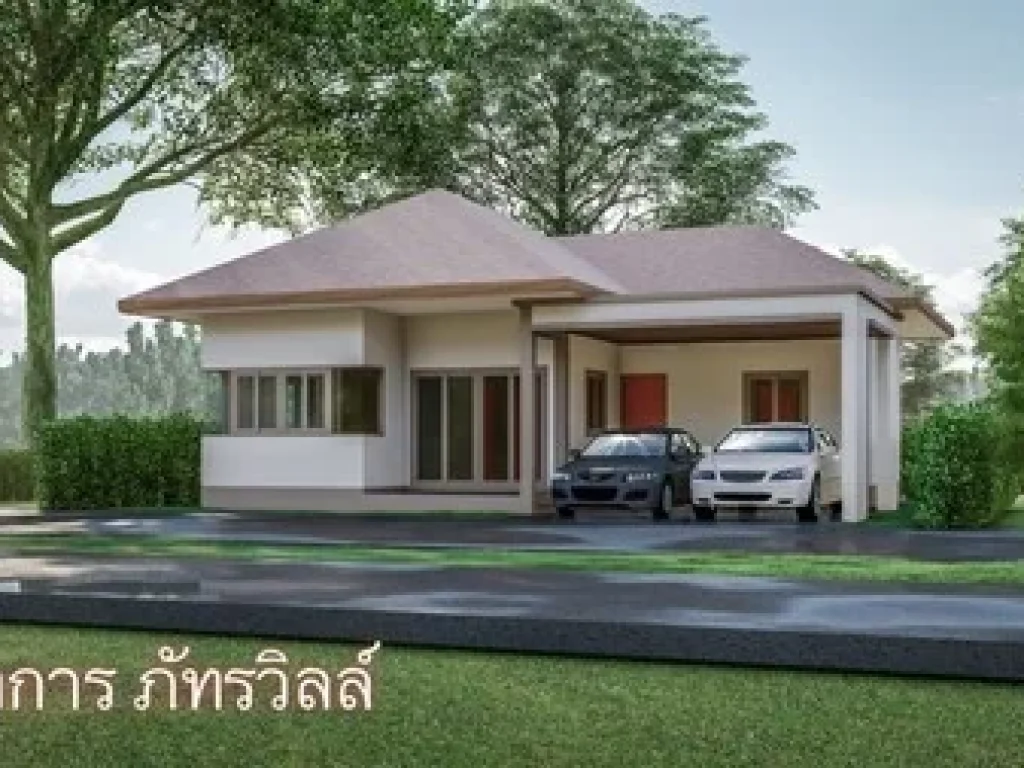 โครงการบ้านใหม่ สร้างออกแบบตามใจเจ้าของบ้าน เริ่มต้น 188 ล้าน อสารภี จ เชียงใหม่