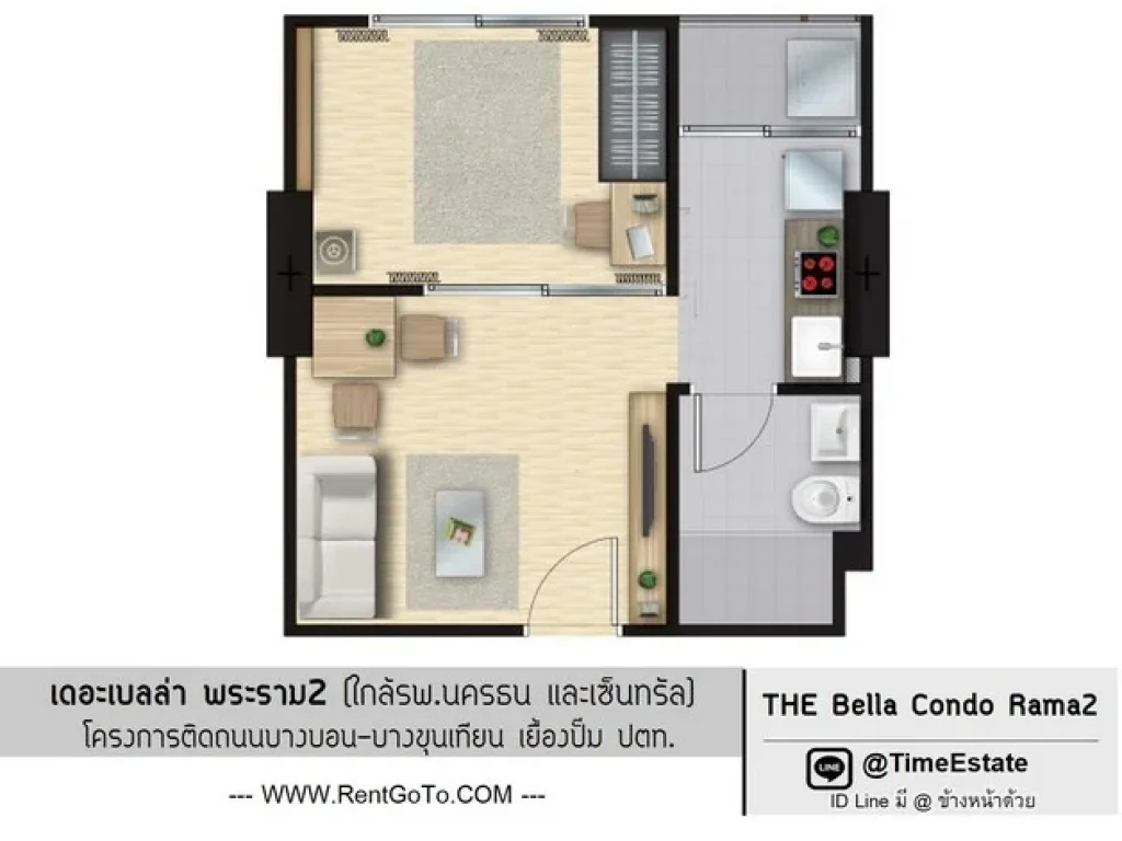 ห้องบิ้วอิน เบลล่า The Bella พระราม2 บางขุนเทียน ใกล้รพนครธน เซ็นทรัลพระราม2 ให้เช่า