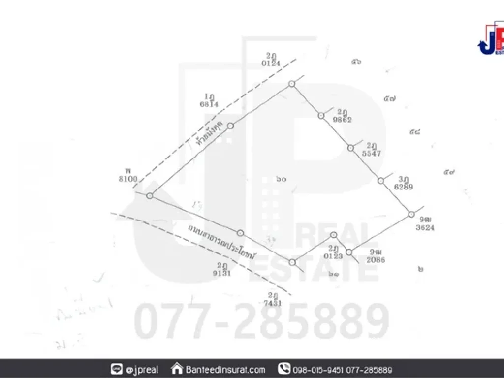 ขาย สวนยางพารา 6ไร่ครึ่ง หน้ากว้าง 104 เมตร ตท่าชี อบ้านนาสาร ติดถนนลาดยาง ใกล้เทศบาลท่าชี 7นาที