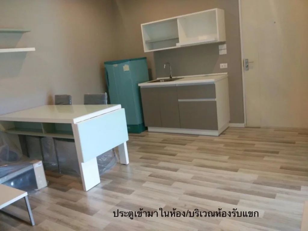 ขาย Condo โครงการ LAND and HOUSE AT SERENE LAKE North 1 Condo ชั้น 5 ห้องมุม เชียงใหม่