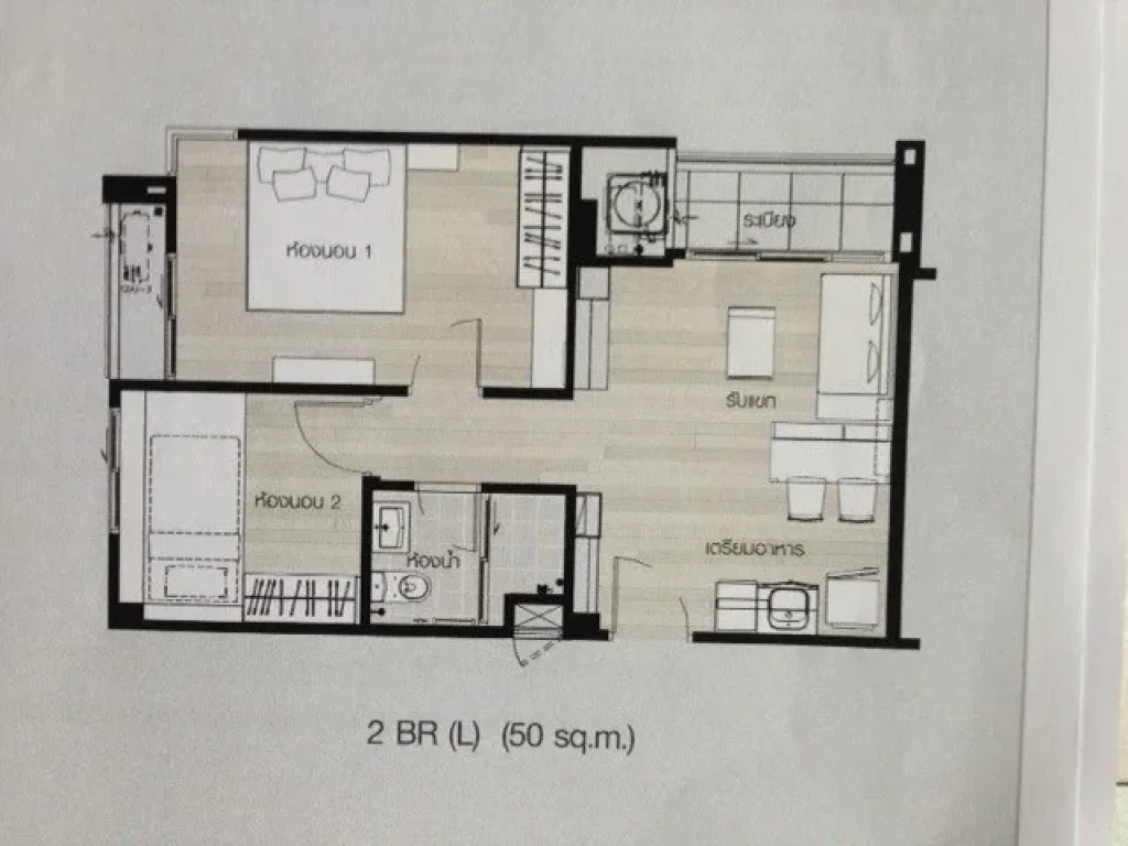 ขาย Condo โครงการ LAND and HOUSE AT SERENE LAKE North 1 Condo ชั้น 5 ห้องมุม เชียงใหม่