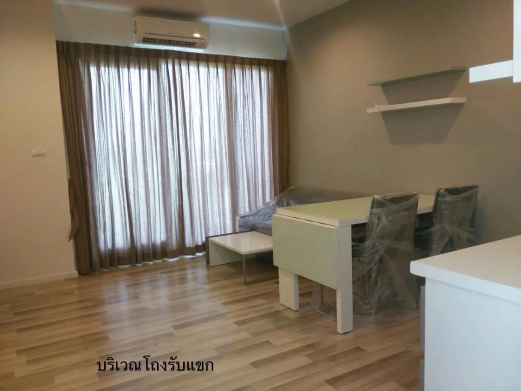 ขาย Condo โครงการ LAND and HOUSE AT SERENE LAKE North 1 Condo ชั้น 5 ห้องมุม เชียงใหม่