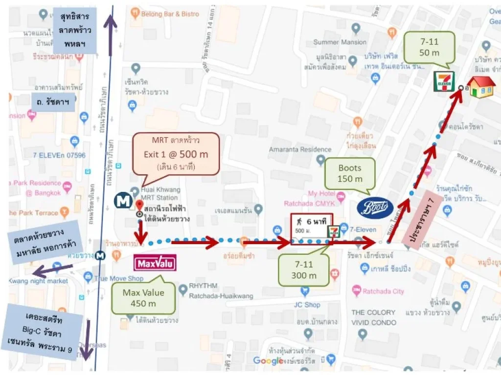 ให้เช่า  คอนโดรัชดา ซิตี้ ประชาราษฏร์บำเพ็ญ7 327 ตรมใกล้สถานีรถไฟ MRT ห้วยขวาง