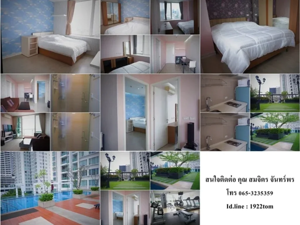 ขาย คอนโด TC green condominium ใกล้สถานีพระราม9 กรุงเทพฯ