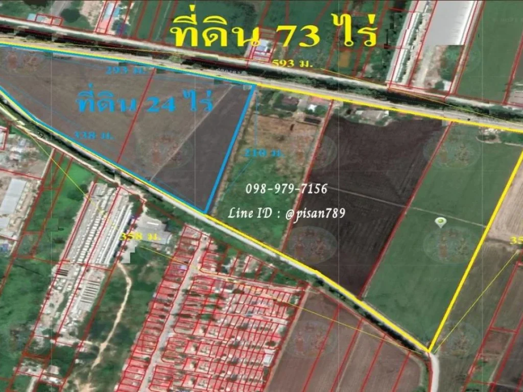 ขายที่ดิน 73 ไร่ อำเภอปากเกร็ดติดถนนเลียบคลองชลประทาน ใกล้โลตัส