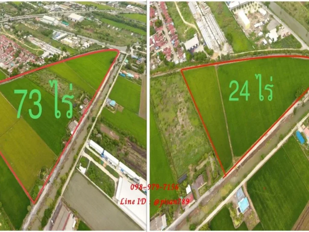 ขายที่ดิน 73 ไร่ อำเภอปากเกร็ดติดถนนเลียบคลองชลประทาน ใกล้โลตัส