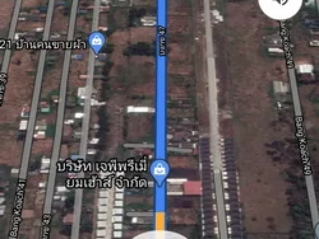 ที่ดิน190ตรว ซอยบงกช 47 ตคลองสอง อคลองหลวง จปทุมธานี