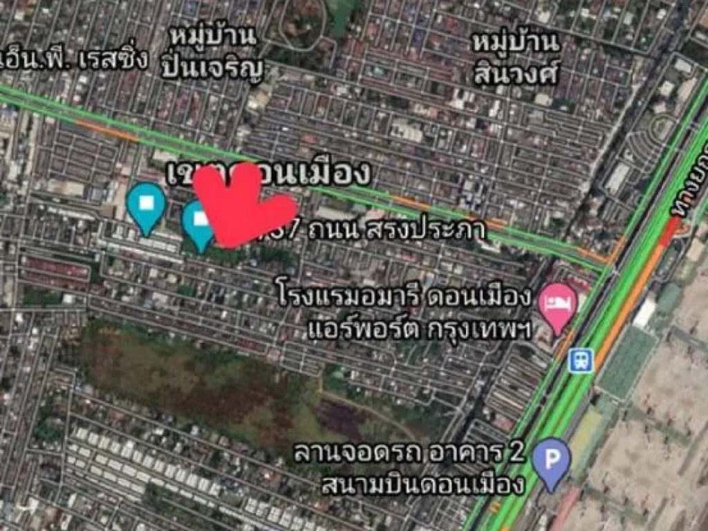 ขายด่วน ที่ดิน 4 ไร่ 72 ตารางวา ใกล้สนามบิน รถไฟฟ้าดอนเมือง ซอยสรงประภาซอย5