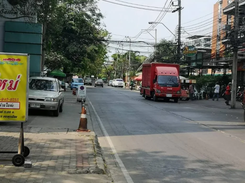 ขายสายลมสวิท คอนโดมิเนียม ชั้น24ขายคอนโด สายลม สวิท ชั้น24 ซอย ซูซูกิ ถนนเสนานิคม1 15980ตรม 3ห้องนอน 11000000บาท