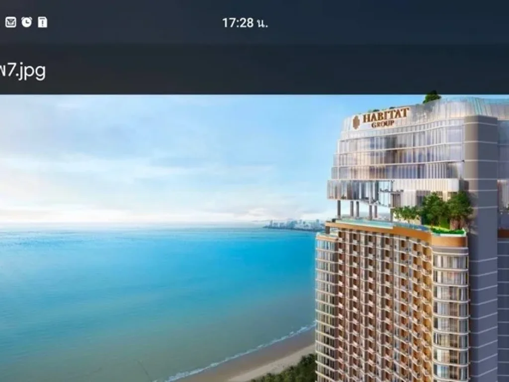 ขาย wyndham grand residences wongamat beach