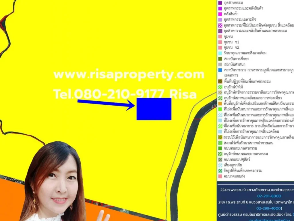 ขายที่ดินเอแบคบางนา ใกล้มหาลัยABAC 600 เมตรเท่านั้น l Risapropertycom