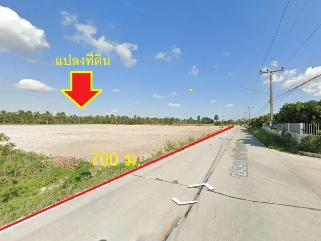 ขายที่ดิน ใกล้ท่าเรือมาบตาพุต ตห้วยโป่ง อเมือง จระยอง 119-3-54ไร่ ขายถูกด่วน