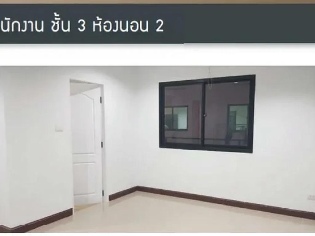 ขายโกดังและโรงงานขนาดเล็กสร้างใหม่ ใกล้เซนทรัลพระราม2 ซอยบางกระดี่ 153ตรว 826ตรม ขาย 15 ล้าน