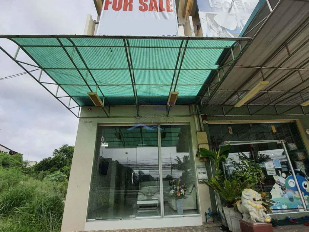 ขายโฮมออฟฟิศ อาคารสำนักงาน ศรีราชา ชลบุรี Home office Commercial building for SALE