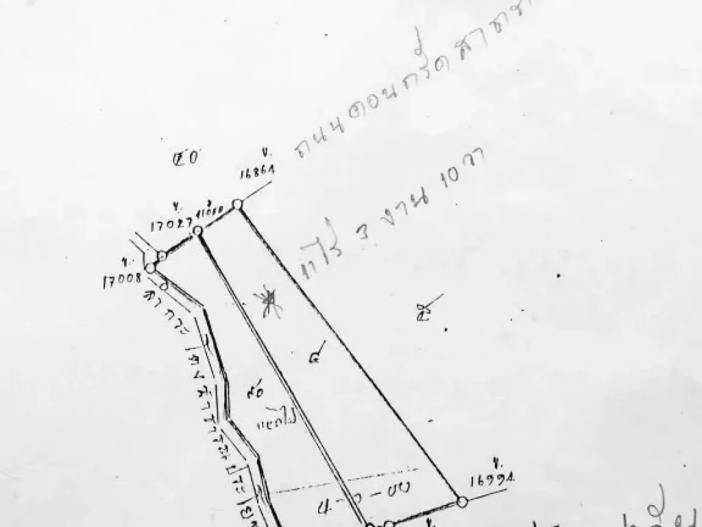 ขายที่ดิน สวนมะพร้าว 11-3-10 ไร่ ติดแม่น้ำท่าจีน สมุทรสาคร