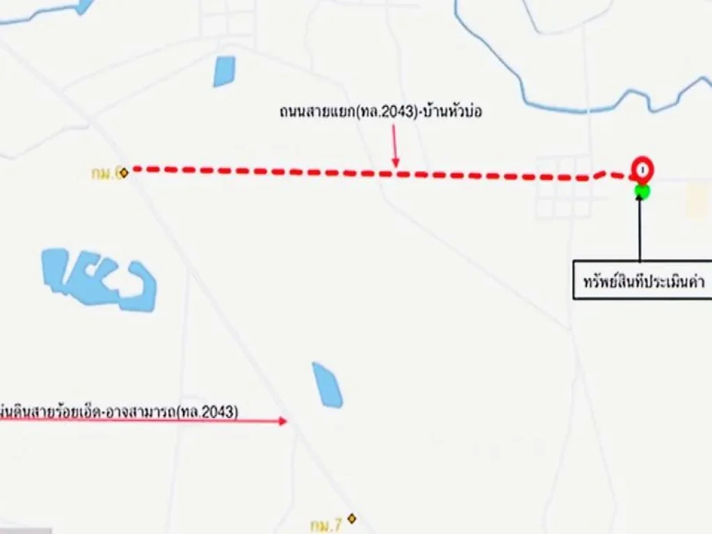 บ้านเดี่ยว ถนน สายแยก ทล2043 - บ้านหัวบ่อ ตำบล หนองไผ่ อำเภอ ธวัชบุรี จังหวัด ร้อยเอ็ด