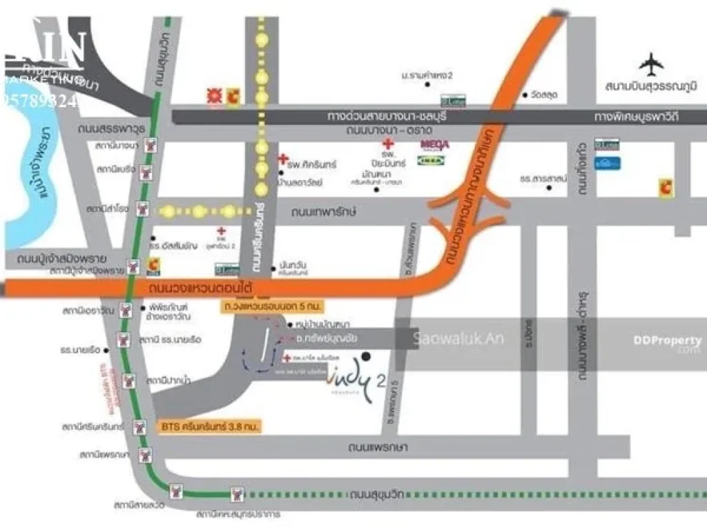 ขาย บ้านเดี่ยว 2 ชั้น 105 ตรม หมู่บ้าน Indy 2 ศรีนครินทร์