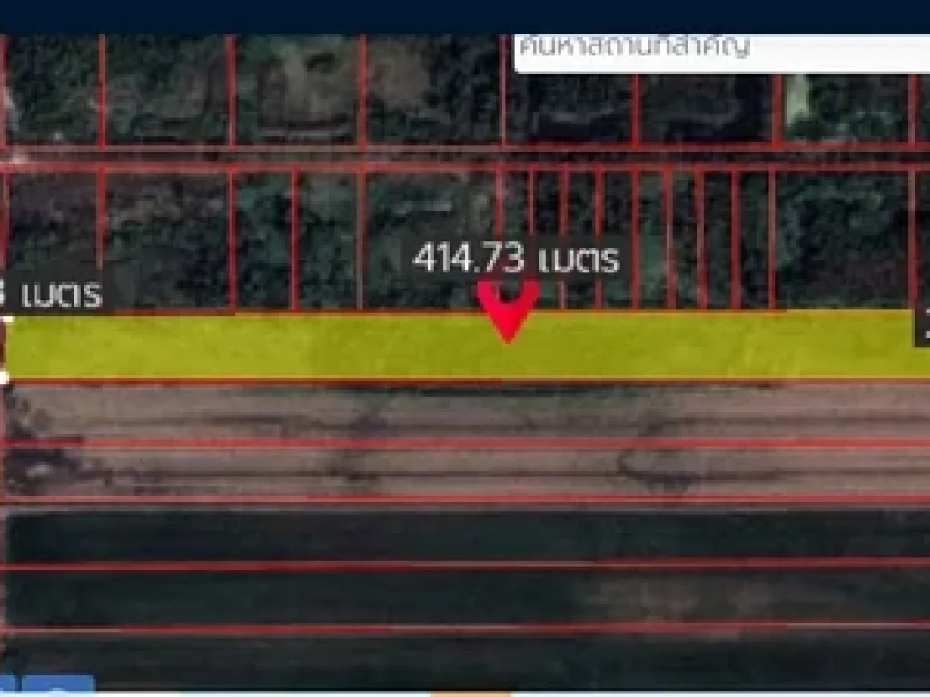 ที่ดินลำลูกกาคลอง6 ติดถนนเลียบด่วนลำลูกกา 42-2-87 ไร่ ราคาไร่ละ 44 ล้านรวมค่าใช้จ่ายวันโอนกรรมสิทธิ์