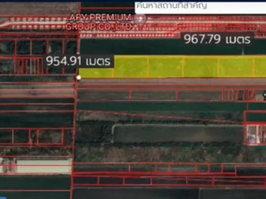 ที่ดินลำลูกกาคลอง6 ติดถนนเลียบด่วนลำลูกกา 42-2-87 ไร่ ราคาไร่ละ 44 ล้านรวมค่าใช้จ่ายวันโอนกรรมสิทธิ์