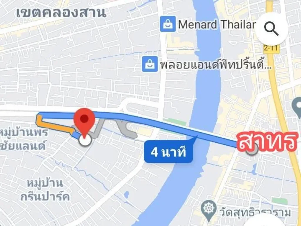 ขายที่ดิน และสื่งปลูกสร้าง ซอย กรุงธนบุรี 6 แยก 3 ขนาด 90 ตรวา 4 นาที ถึง BTS กรุงธนบุรี