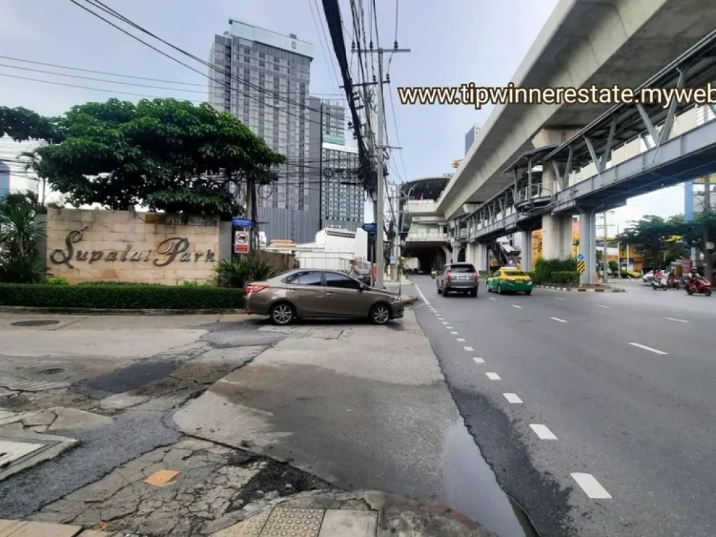 ขาย คอนโด ศุภาลัย ปาร์ค พหลโยธิน21 ใกล้รถไฟฟ้า แยกรัชโยธิน