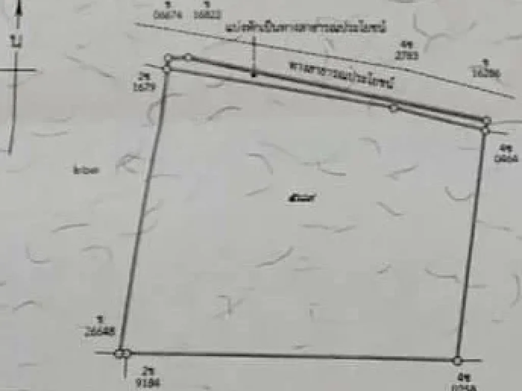 ที่ดินพุแค ที่ดินสระบุรี ที่ดินเฉลิมพระเกียรติ 15 ไร่ ห่างถนนพหลโยธินเพียง 19 กม ใกล้แยกเมืองสระบุรี