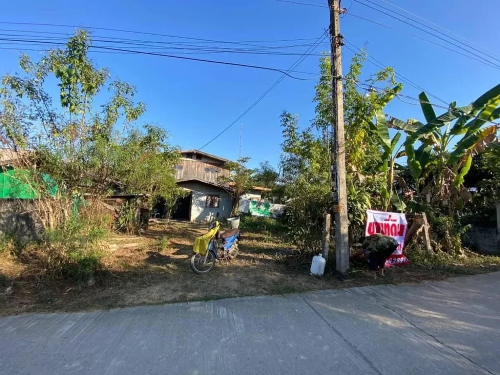 ขายบ้านพร้อมที่ดิน บ้านนาซำ คุ้มเนินสวรรค์ จังหวัดเลย