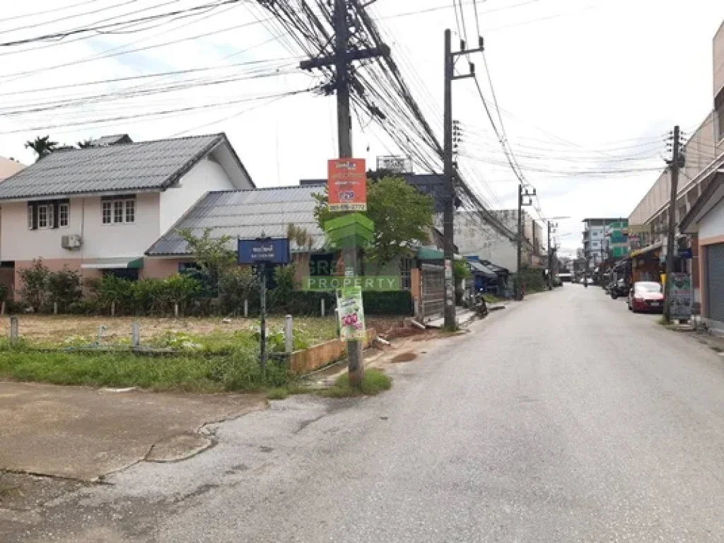 ขายด่วน ที่ดินเปล่าคอหงส์ หาดใหญ่ สงขลา เนื้อที่ 5660 ตรว ทำเลดี แปลงมุม